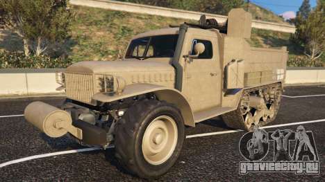 Bravado Half-track