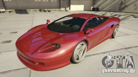 Ocelot Penetrator