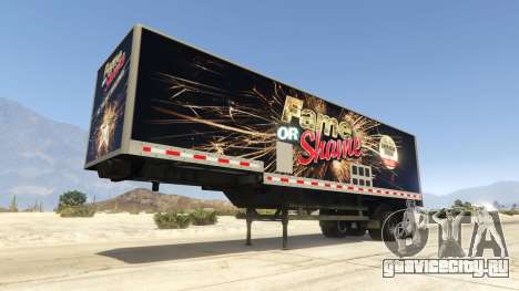 TV Trailer