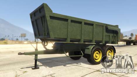 Grain Trailer