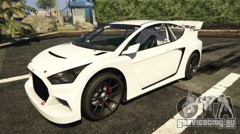 Vapid Flash GT