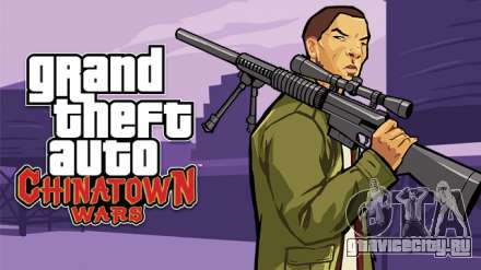 Выход GTA CW PSP в Америке: успех или провал?