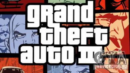 Релизы 2002: GTA 3 PC в Европе и Австралии