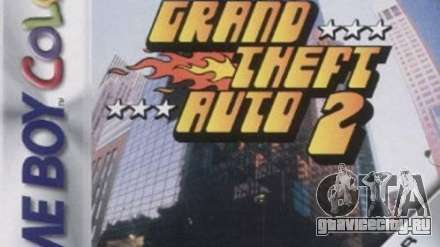 14 лет релизу GTA 2 для Game Boy Color в Европе