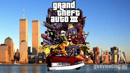 Европейские релизы: GTA 3 для PSN