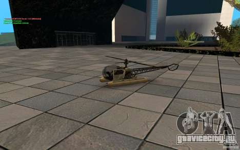 Пак RC машинок для GTA San Andreas