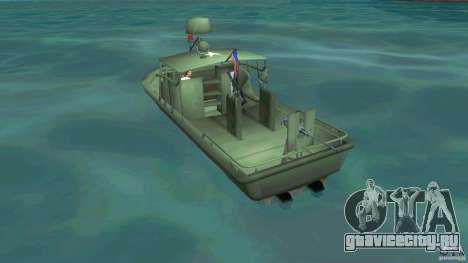 Patrol Boat River Mark 2 (Player_At_Wheel) для GTA Vice City