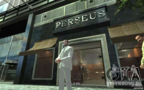 Отличный серо-белый костюм для GTA 4