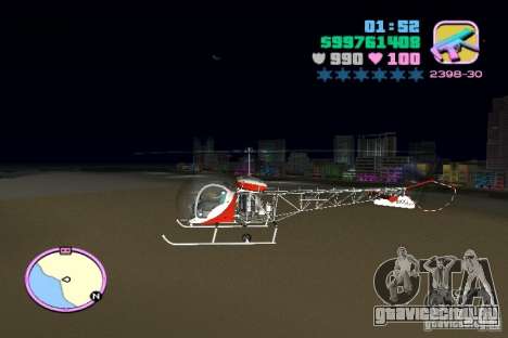Bell 47 для GTA Vice City