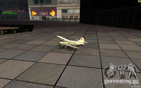 Пак RC машинок для GTA San Andreas