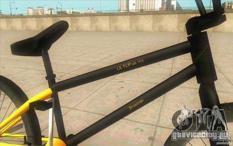 17.5 BMX для GTA San Andreas