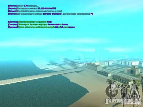 SA-MP 0.3x Client для GTA San Andreas