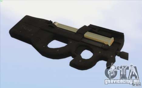 Low Chrome Weapon Pack для GTA San Andreas
