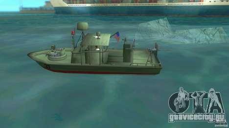 Patrol Boat River Mark 2 (Player_At_Wheel) для GTA Vice City