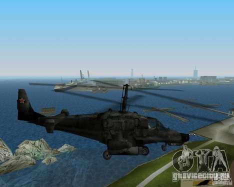 Ка-50 для GTA Vice City