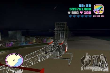 Bell 47 для GTA Vice City