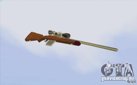 Low Chrome Weapon Pack для GTA San Andreas