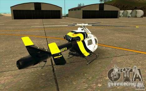 MD 902 Explorer для GTA San Andreas