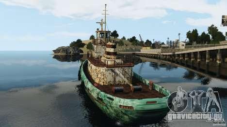 Realistic Rusty Tugboat для GTA 4