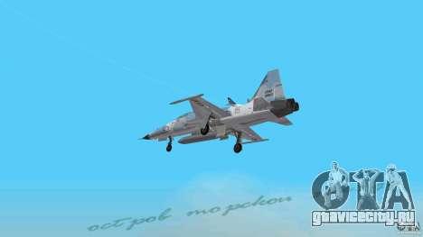 US Air Force для GTA Vice City