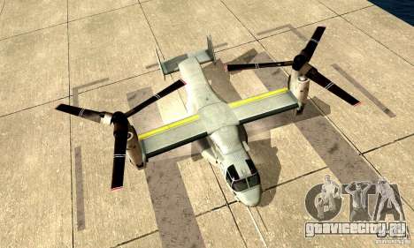 MV-22 Osprey для GTA San Andreas
