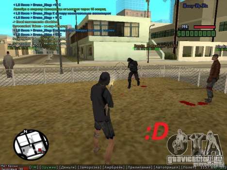 m0d S0beit 4.3.0.0 Full rus для GTA San Andreas
