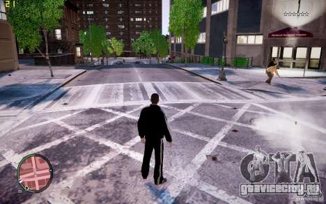 Костюм Adidas для GTA 4