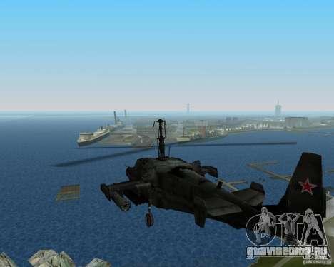 Ка-50 для GTA Vice City