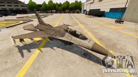 F-16C Fighting Falcon для GTA 4