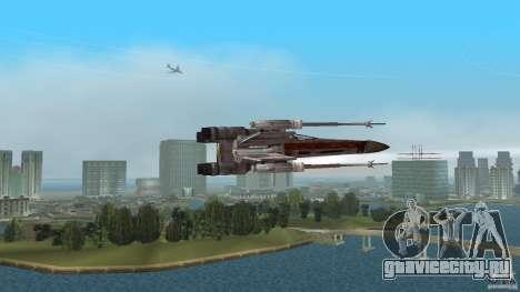 X-Wing Skimmer для GTA Vice City