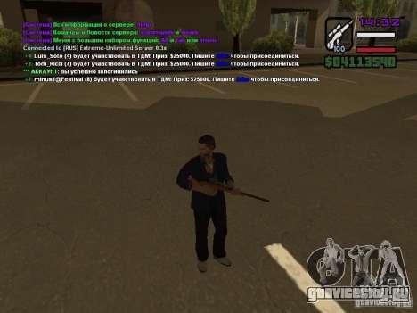 SA-MP 0.3x Client для GTA San Andreas