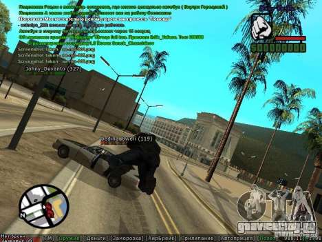 m0d S0beit 4.3.0.0 Full rus для GTA San Andreas