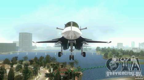 Vice City Air Force для GTA Vice City