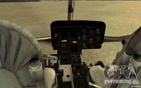 MD 902 Explorer для GTA San Andreas