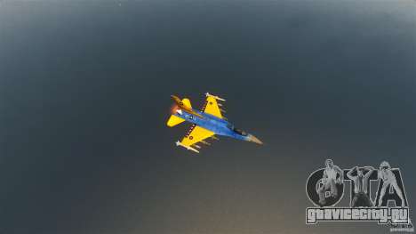 F-16C Fighting Falcon для GTA 4