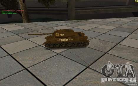 Пак RC машинок для GTA San Andreas