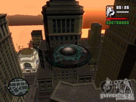 НЛО для GTA San Andreas