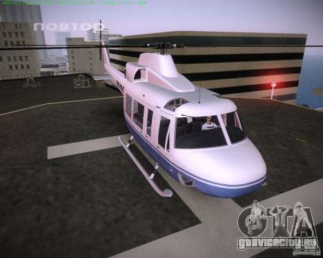 HD Maverick для GTA Vice City