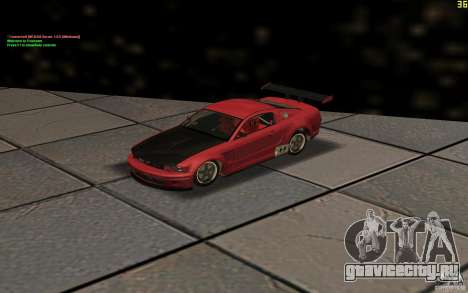 Пак RC машинок для GTA San Andreas