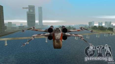 X-Wing Skimmer для GTA Vice City