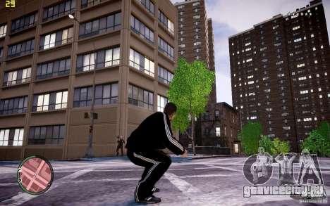 Костюм Adidas для GTA 4