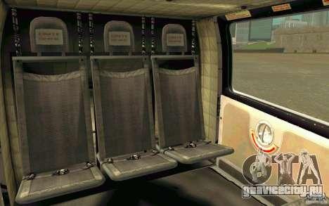 MD 902 Explorer для GTA San Andreas