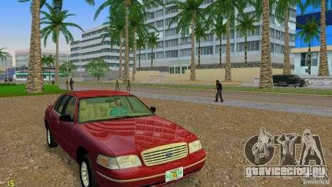 ENBSeries by FORD LTD LX для GTA Vice City