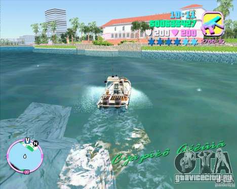 ENB Series for GTA ViceCity v2 для GTA Vice City