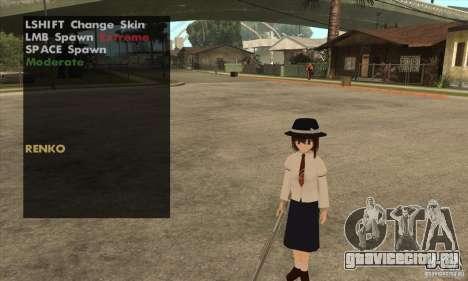 Skin Selector v2.1 для GTA San Andreas