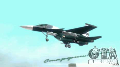 Vice City Air Force для GTA Vice City