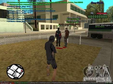 m0d S0beit 4.3.0.0 Full rus для GTA San Andreas