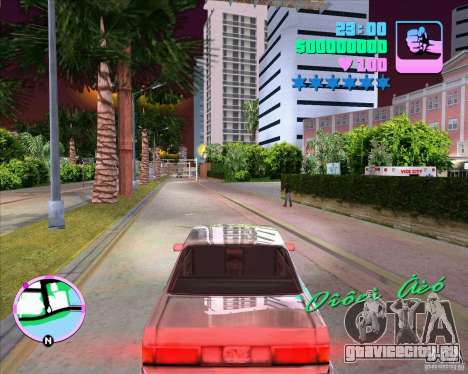 ENB Series for GTA ViceCity v2 для GTA Vice City