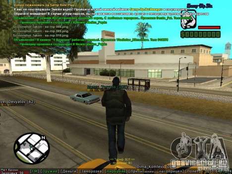 m0d S0beit 4.3.0.0 Full rus для GTA San Andreas