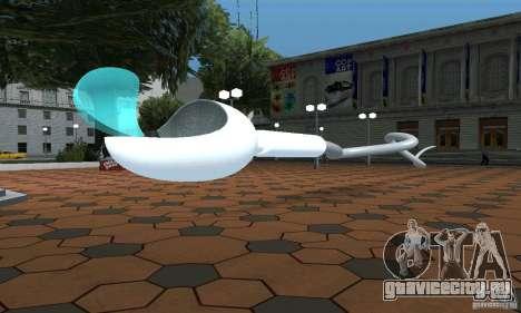 Сперматозоид для GTA San Andreas